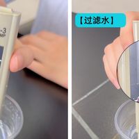 烧水壶白垢洗不掉？小区水质实测，3种净水方案对比