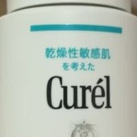 换季护肤刚需，我的珂润保湿洁颜泡沫