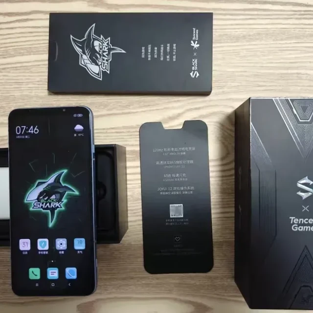 原价四千的骁龙8系游戏手机，如今1折都不要！标配12G大内存