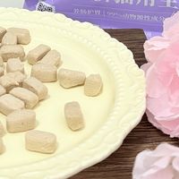 德文卷毛猫频繁拉稀软便？我把朗诺小99冻干的公开数据拆开看了