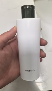 面面俱到春换新｜男士护肤第一步，从一瓶相宜本草乳液开始