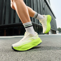 5分配速穿顶级碳板跑鞋？小心越跑越累！