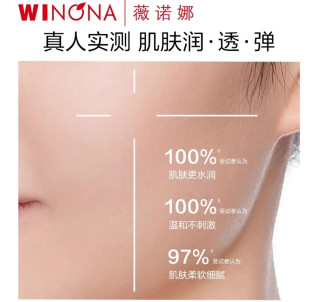 换季泛红精简护肤法