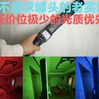 光质优先的性价比产品：永诺YN6 C-360IV评测