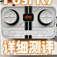 Fosi K7解码耳放一体机评测：功能解析与电脑设置指南