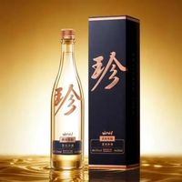 大珍・珍酒300 天回款破 10 亿,重构高端酒的价值坐标系
