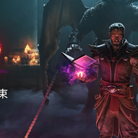 4月15日开启术士测试服？原来是《暗黑2重制版》！