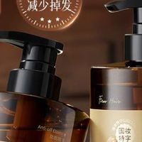 面面俱到！这款生姜洗发水，防脱控油真的顶，全家都能用