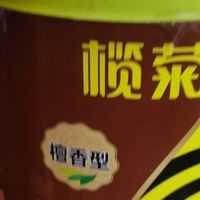 家用蚊香选购指南：成分与安全