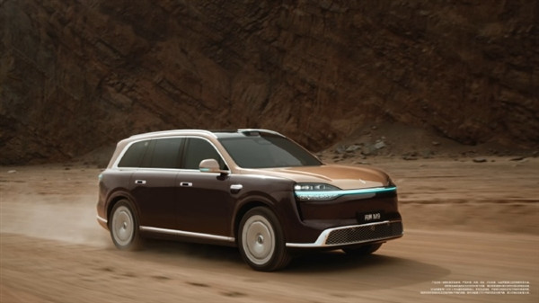 首发6颗激光雷达！新款问界M9官图发布：尺寸全面提升