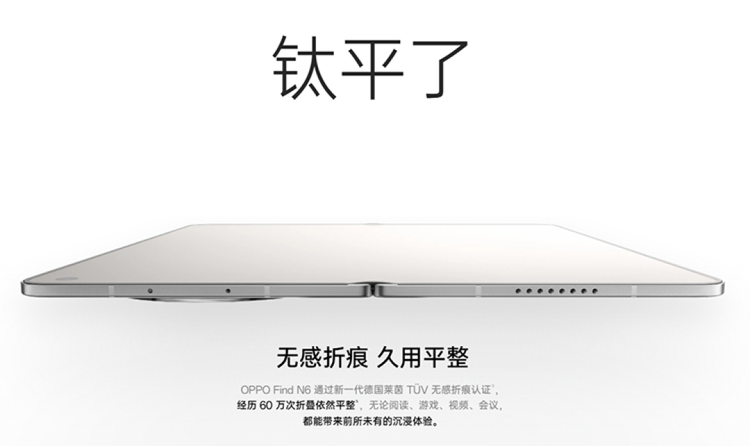 屏幕截图 2026-04-13 114547.png