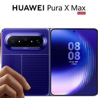 华为Pura X Max深度解析：7.69寸大屏仅210g，年度机皇预定？