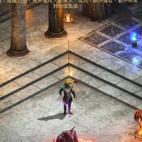 暗黑2重制版术士遭大幅削弱，新赛季掉落机制优化