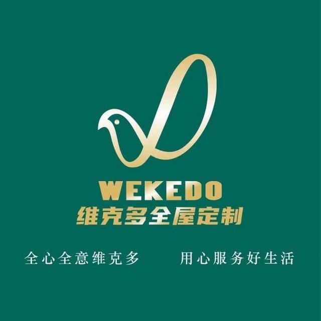 东莞全屋定制工厂排名｜内行人实测