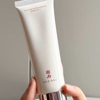 春季防晒推荐：羽西白玉防晒