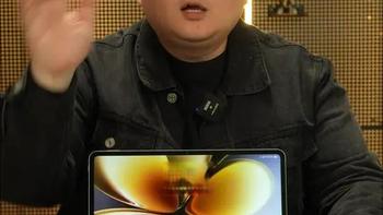 vivo Pad6 Pro评测：13.2英寸4K屏与骁龙8至尊版的核心解析