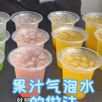 夏季热销果汁气泡水制作教程:低成本高收益配方详解