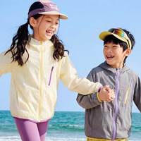 夏日童行“防晒战衣”大揭秘，谁才是真王者？