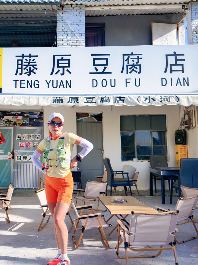 昆明地狱级马拉松训练路线小河公路攻略