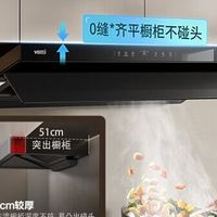 万家乐和华帝油烟机哪个好？实测2大热销机型，认清这3点不踩坑！