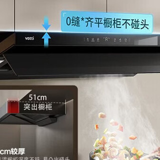 万家乐和华帝油烟机哪个好？实测2大热销机型，认清这3点不踩坑！