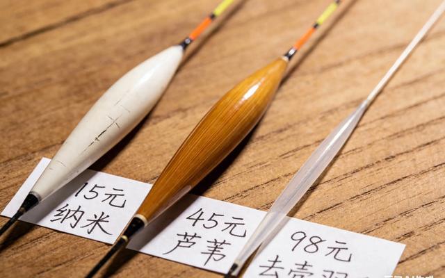 春末野钓鲫鱼：不同价位浮漂实测对比与选购指南