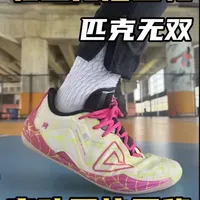 匹克无双轻量化后卫鞋评测：薄底设计与核心性能解析
