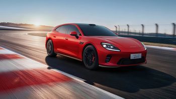 30万级智能猎装？启境GT7定价预测 