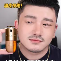 娇韵诗双萃粉底液真实测评：干皮亲妈还是油皮灾难？