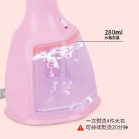 宿舍党狂喜✨奥克斯手持挂烫机，皱衣服克星来啦