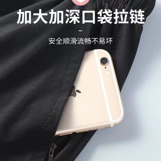 中考体育封神套装｜卡梵霖速干运动服，初三女生体测稳赢