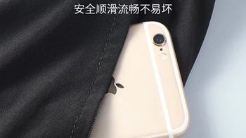 中考体育封神套装｜卡梵霖速干运动服，初三女生体测稳赢