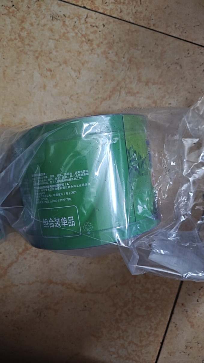 超威驱虫用品