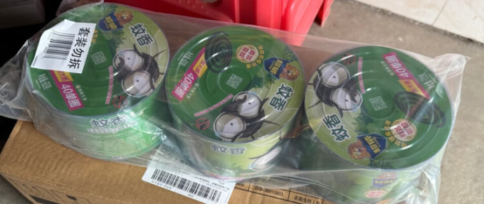 超威驱虫用品