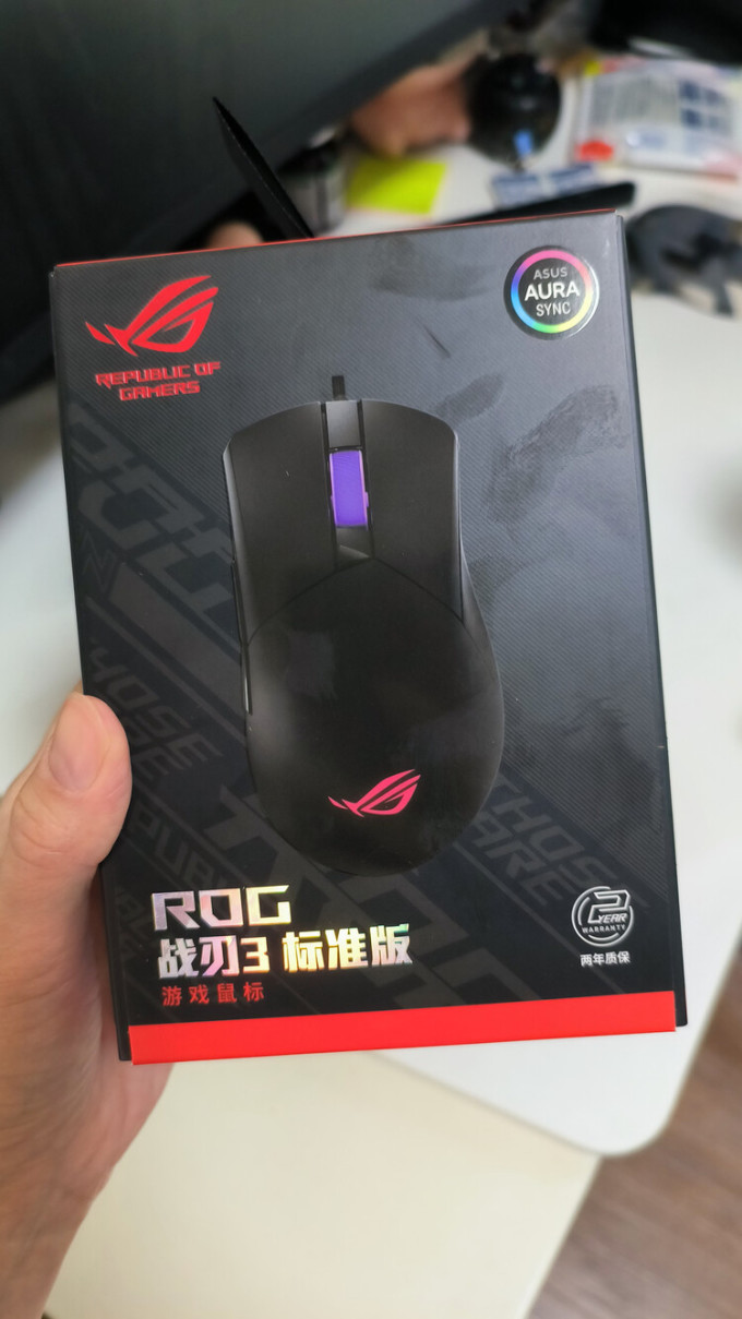 玩家国度鼠标