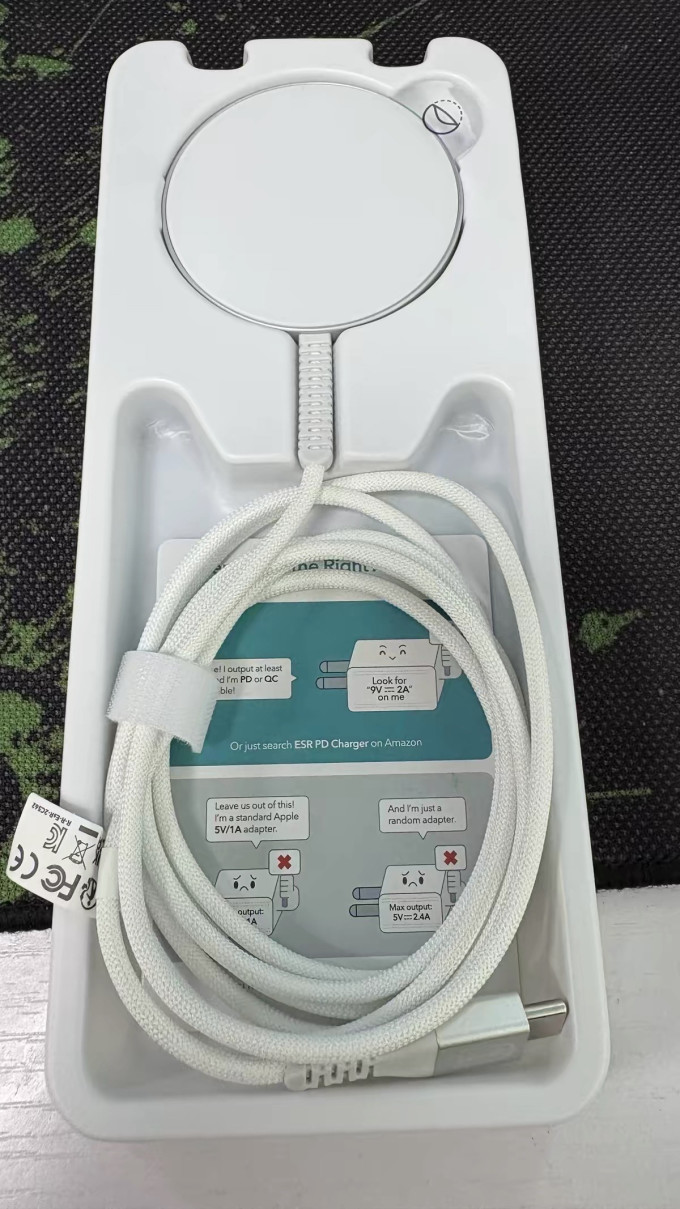 亿色充电器