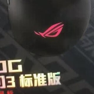 ROG战刃3标准版：春日桌面焕新体验