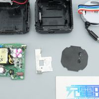 拉拉线加USB-C设计，出门携带更轻松，航嘉45W氮化镓充电器拆解