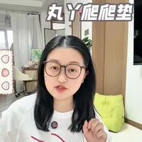 XPE与IXPE爬爬垫材质解析：区别与选购指南