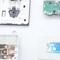 比起公牛的质量如何？罗格朗20W快充86面板拆解