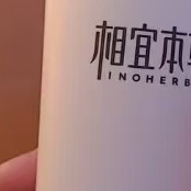 春日男士护肤新选择