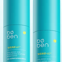 适合学生党的水乳！补水效果好的水乳排行，2026 好用品牌实测