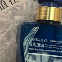 OHBT沐浴露真实测评，油皮夏天本命沐浴露？