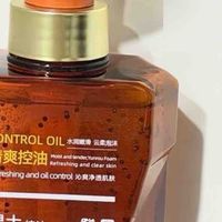 油皮挚爱高级木质香！OHBT 500g沐浴露实测，清爽到能呼吸