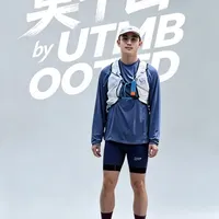 莫干山倒计时3天｜你准备了吗！？