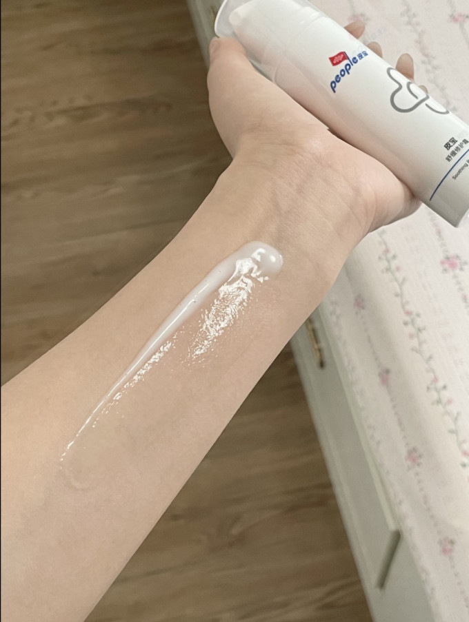 皮宝乳液面霜