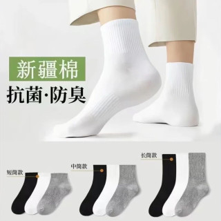 闭眼入的新疆棉基础袜！承包四季穿搭✨