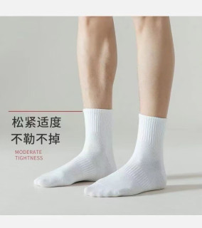 闭眼入的新疆棉基础袜！承包四季穿搭✨
