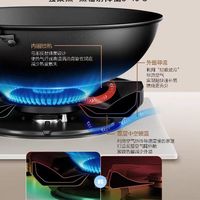 厨房颜值与实力双在线✨卡萨帝揽光灶封神了