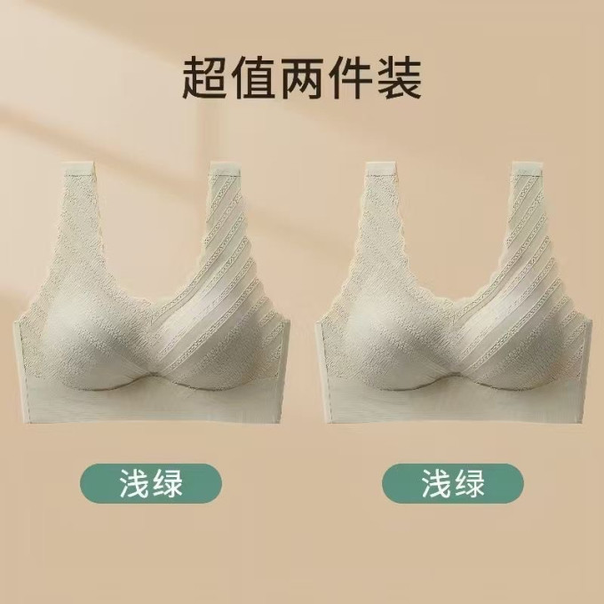 勋阳宇乐文胸